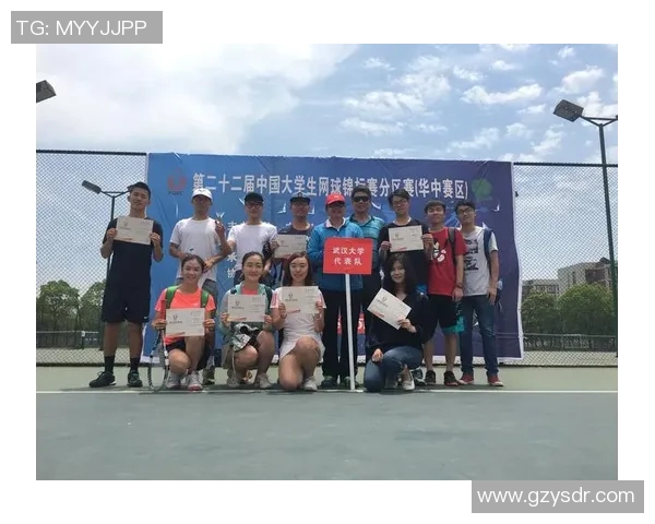 武汉网球队以79分稳居大师赛积分榜首位，争冠形势明朗