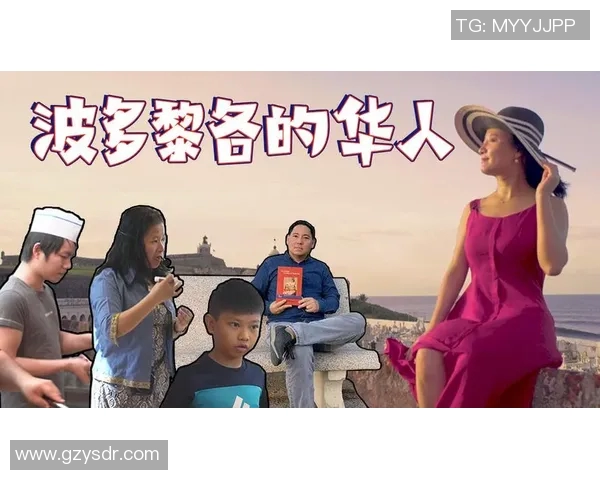 扫雷游戏中的足球明星是谁揭秘与他们的真实身份和成就分析