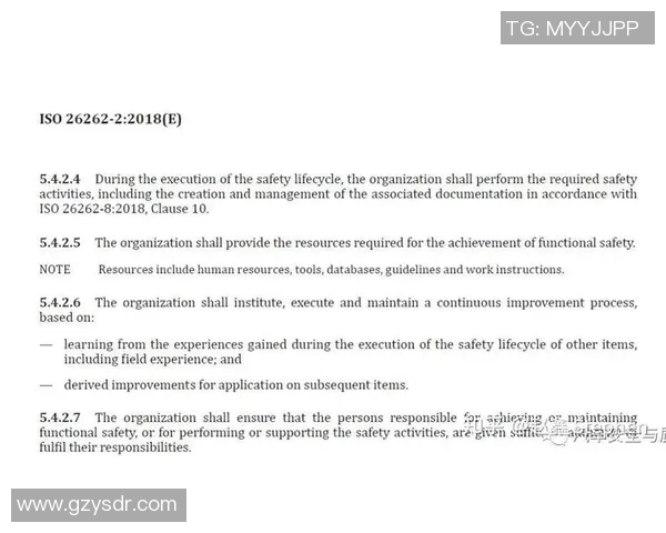 杭州篮球队盯防革新解析：战术升级与球员适应性的深度探讨