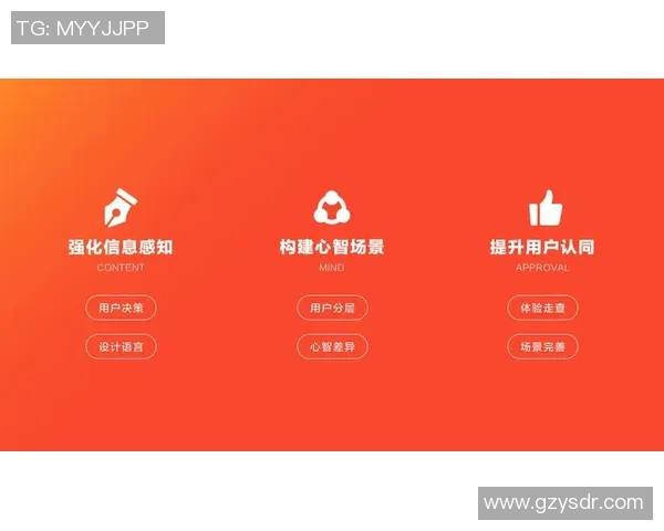 成都与杭州排球队赛后复盘团队协作的成功与挑战分析